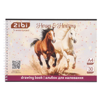 Альбом для малювання ZiBi А4 HORSES, 30 аркушів на пружині (ZB.1441-23)