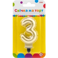 Свічка Maxi золотиста двостороння "3" у вигляді надувної кульки висотою 7,62 см (MX622095G-3)