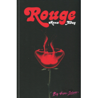 Книга Rouge - Мона Авад Жорж (9786178287986)