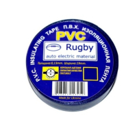 Ізоляційна стрічка Rugby PVC Rugby 0,18мм*17мм*20м , black, - 10°С до + 80°С (SM-IPVC/20Bk)