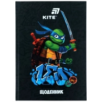Щоденник шкільний Kite Ninja Turtles, тверда обкладинка (NT26-262)