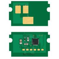 Чип для картриджа Kyocera P5021/M5521 Apex 2.2К Cyan AHK (3203575)