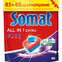 Таблетки для посудомийних машин Somat All in 1 Extra 85+85 шт. (9000101820676)