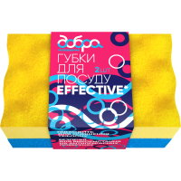 Губки кухонні Добра Господарочка Effective 2 шт. (4820086523066)