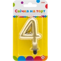 Свічка Maxi золотиста двостороння "4" у вигляді надувної кульки висотою 7,62 см (MX622095G-4)