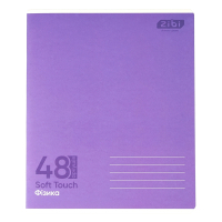 Зошит ZiBi MONOCHROME 48 листів, клітина фізика (ZB.1705-26)