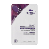 Маска для обличчя Dr. Plant Alpine Prinsepia Sensitivity And Redness Reducing Mask (4582538102907, 4582538102433)