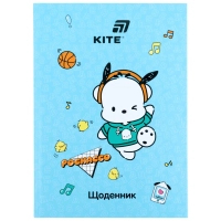 Щоденник шкільний Kite Pochacco, тверда обкладинка (PC26-262)