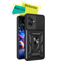 Чохол до мобільного телефона BeCover Military Motorola Moto G55 Black (713056)