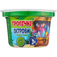 Сіль для ванн AquaShine Тропічні острови 200 г (4820240940982)