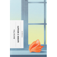 Книга Шуми з мушлі - Дмитро Тась Ще одну сторінку (9786175225363)