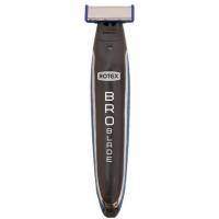 Тример Rotex RHC290-S BroBlade (RHC290-SBroBlade)