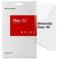 Плівка захисна Armorstandart Motorola Razr 40 (ARM71075)
