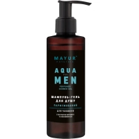 Гель для душу Mayur Aqua For Men 3 в 1 Парфумований для чоловіків 200 мл (4820230954920)