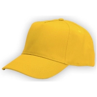 Кепка NikiBo Light жовтий (20010201-05)