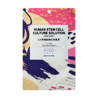 Маска для обличчя Kiso Care Human Stem Cell Face Mask (4580050290539)