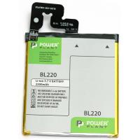 Акумуляторна батарея PowerPlant Lenovo BL220 (S850, S850T) 2200mAh (DV00DV6302)
