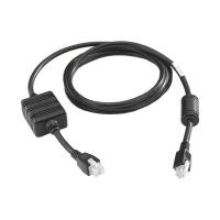 Кабель до терміналу збору даних Zebra к CHS3000-4001CR (50-16002-042R)