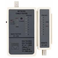 Тестер кабельний RJ-45 + BNC Merlion (ST-248BNC)