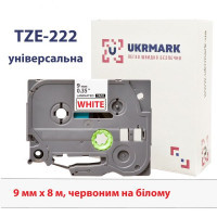 Стрічка для принтера етикеток UKRMARK B-T222P, ламінована, 9мм х 8м, red on white, аналог TZe222 (900553)