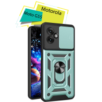 Чохол до мобільного телефона BeCover Military Motorola Moto G55 Dark Green (713058)