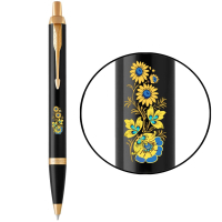 Ручка кулькова Parker IM 17 UKRAINE Black GT BP Квіти (22032_T1050u)