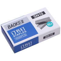 Скоби для канцелярського степлера Baoke №10, 1000 шт, 10 упаковок (SN10)