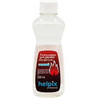 Розпал Helpix гелевий 250 мл (4823075800605)