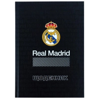 Щоденник шкільний Kite Real Madrid, тверда обкладинка (RL26-262-2)