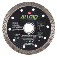 Круг відрізний Alloid Pro, алмазний, X-Wave, 125мм (DS-26125)