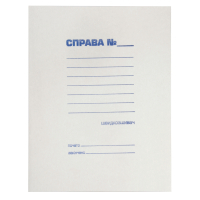 Архівна папка Buromax А4, carton 0,3мм, "Справа" JOBMAX (BM.3337)