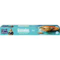 Рукав для запікання Pani Blysk 5 м (4823071661170)
