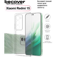 Чохол до мобільного телефона BeCover Silicone Xiaomi Redmi 15 4G (171mm) EU Transparent (713783)