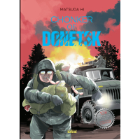 Манґа Chonker of Donetsk - Matsuda Hi Ранок (9786170982155)