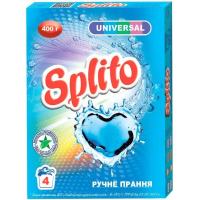 Пральний порошок Splito Universal Для ручного прання 400 г (4820049382280)