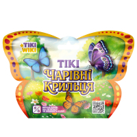 Антистрес Tiki Wiki сюрприз у вигляді тварини Тікі Чарівні крильця (SQ018)