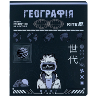 Зошит Kite предметний Cyber 48 аркуші, клітинка, географія (K25-240-25)