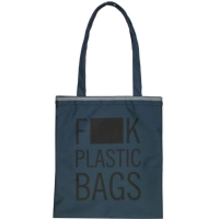 Сумка дитяча Maxi FK plastic bags шопер (MX86278)