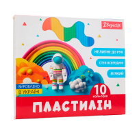 Пластилін 1 вересня Classic 10 кольорів 200 г (540665)