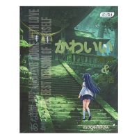 Щоденник шкільний ZiBi ANIME TREND А5+ , 40 аркушів (ZB.13902)