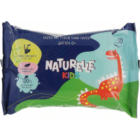 Туалетний папір Naturelle вологий Kids 50 шт. (4820207591073)
