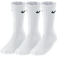 Шкарпетки Nike U NK V CUSH CREW - 3PR VALUE SX4508-101 46-50 3 пари Білі (685068095443)