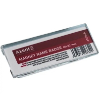 Бейдж Axent акриловий на магніті 4509 (60х22 мм) (4509-A)
