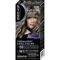 Фарба для волосся Syoss BL Permanent Coloration 6-46 - Холодний темно-русявий (9000101741377)