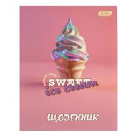 Щоденник шкільний ZiBi SWEET А5+ , 40 аркушів (ZB.13910)