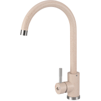 Змішувач GRANADO Elche LUX terra (gz0103L)