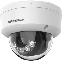 Камера відеоспостереження Hikvision DS-2CD1123G2-LIUF (4.0)