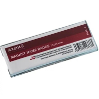 Бейдж Axent акриловий на магніті 4510 (75х25 мм) (4510-A)