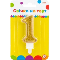 Свічка Maxi золотиста двостороння з блискітками "1", 7,62 см, на торт (MX622083-1)
