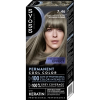 Фарба для волосся Syoss BL Permanent Coloration 7-46 - Холодний русявий (9000101741698)